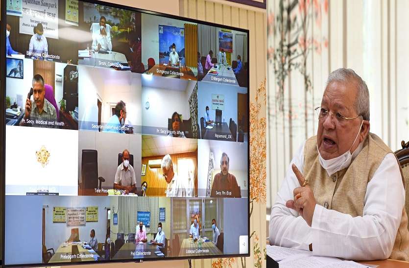 Vacancies of paramedical and teachers in tribal areas should be filled जनजाती क्षेत्रों में पैरामेडिकल और शिक्षकों के रिक्त पदों को शीघ्र भरा जाए - राज्यपाल