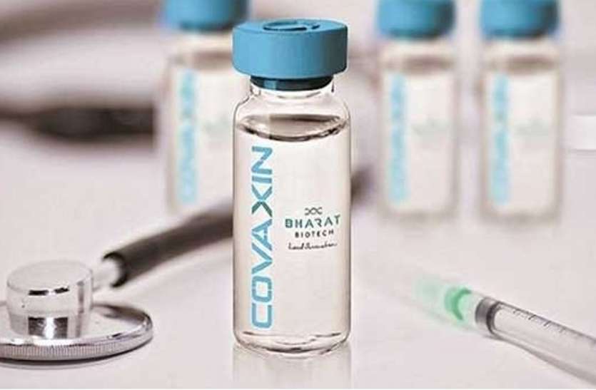 coronavirus vaccine China के शहर में कोरोना के इलाज के जिए वैक्सीन बिकने को तैयार, साढ़े चार हजार होगी कीमत