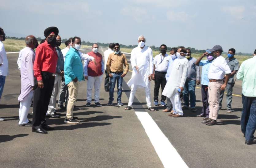 मंत्री टीएस ने कहा- बिना रन-वे की लंबाई बढ़ाए यहां उतर सकता है 72 सीटर विमान, व्यर्थ में बर्बाद न करें समय मंत्री टीएस ने कहा- बिना रन-वे की लंबाई बढ़ाए यहां उतर सकता है 72 सीटर विमान, व्यर्थ में बर्बाद न करें समय