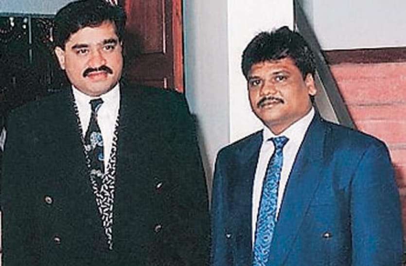 Dawood Ibrahim भारत के सबसे बड़े दुश्मन दाउद इब्राहिम की प्रॉपर्टी होंगी नीलाम, जानिए क्या है कीमत