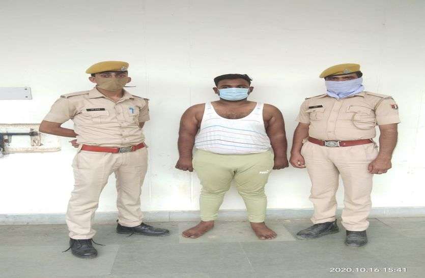 चरत गुर्जर की हत्या का मुख्य आरोपी गिरफ्तार चरत गुर्जर की हत्या का मुख्य आरोपी गिरफ्तार
