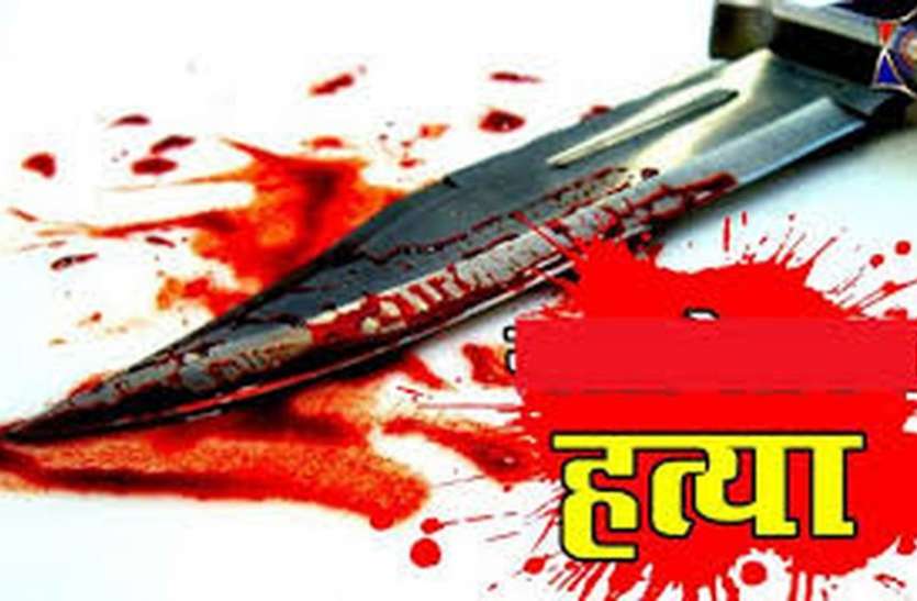 लाठियों से पीट-पीट कर जीजा ने की साले की हत्या लाठियों से पीट-पीट कर जीजा ने की साले की हत्या