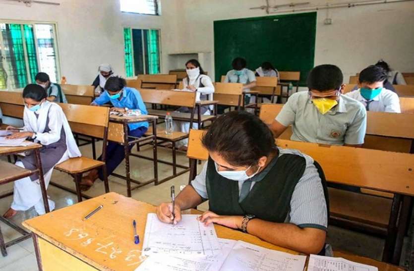 19 अक्टूबर से कक्षा 9 से 12 के विद्यालयों में गृह मंत्रालय की गाइडलाइन से शुरू होगा शिक्षण कार्य 19 अक्टूबर से कक्षा 9 से 12 के विद्यालयों में गृह मंत्रालय की गाइडलाइन से शुरू होगा शिक्षण कार्य