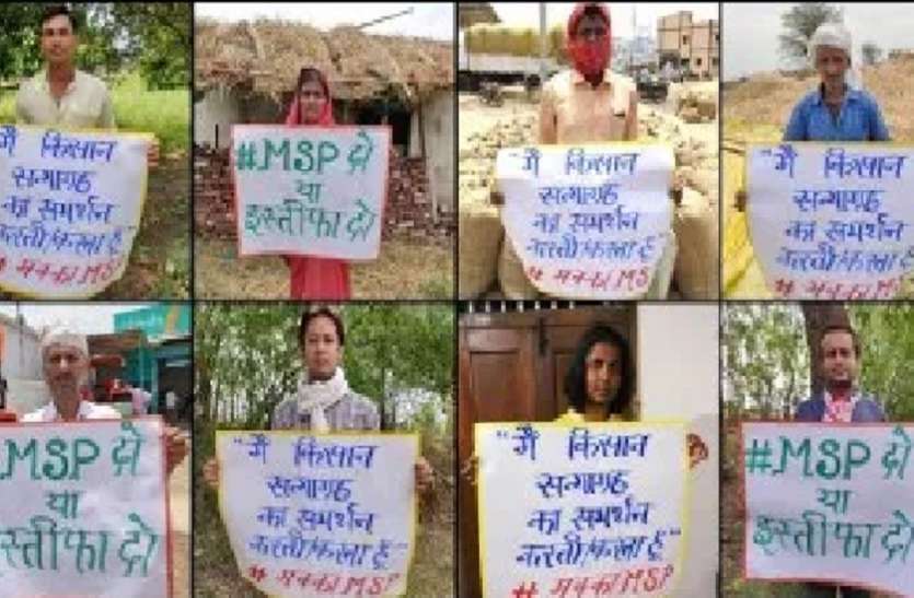 Farmers agitated किस-किस से कैसे लड़े अन्नदाता, केंद्र की तय MSP भी मयस्सर नहीं