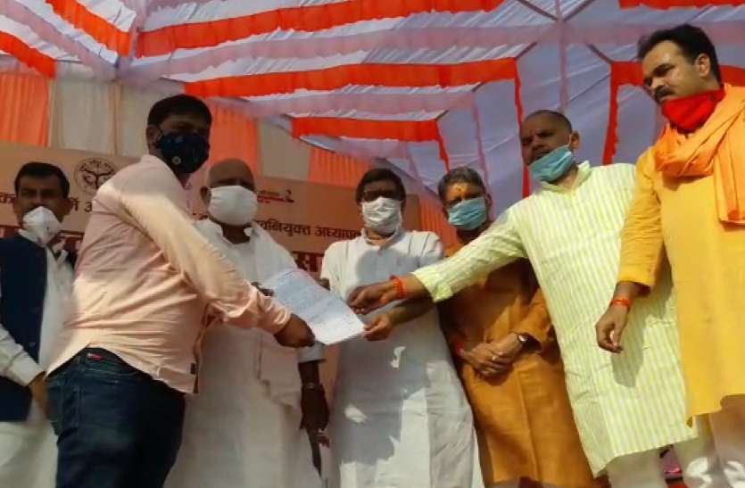 अयोध्या में भी शिक्षकों को मिली सौगात अयोध्या में भी शिक्षकों को मिली सौगात
