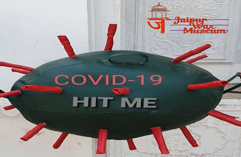 जयपुर वैक्स म्यूजियम 17 अक्टूबर से दर्शकों के लिए फिर खुलेगा, अमिताभ बच्चन, मेरीकॉम और कल्पना चावला देख सकेंगे दर्शक जयपुर वैक्स म्यूजियम 17 अक्टूबर से दर्शकों के लिए फिर खुलेगा, अमिताभ बच्चन, मेरीकॉम और कल्पना चावला देख सकेंगे दर्शक