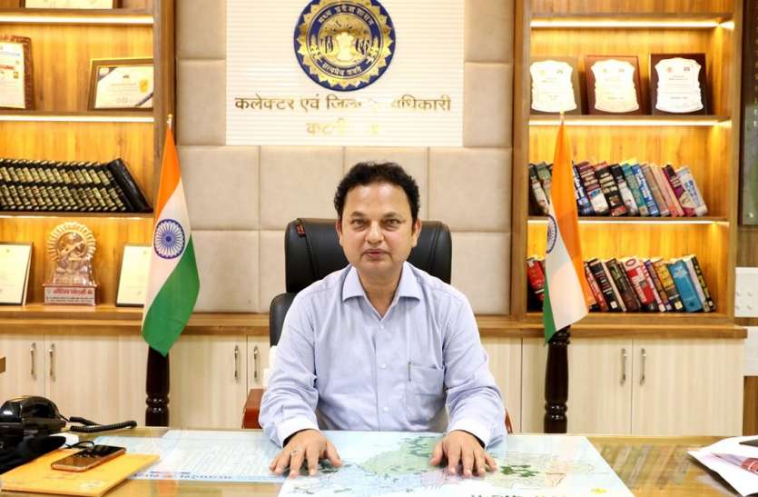 Katni Collector Shasibhushan Singh Big कटनी कलेक्टर शशिभूषण का बड़ा फैसला
