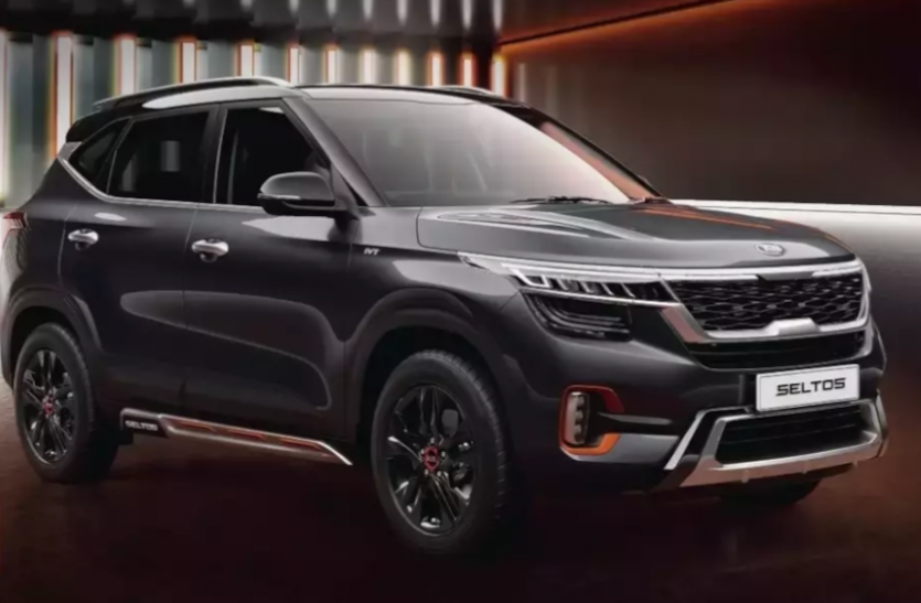 Kia Seltos Anniversary Edition Kia Seltos Anniversary Edition लॉन्च, जानिए क्या बदला इसमें