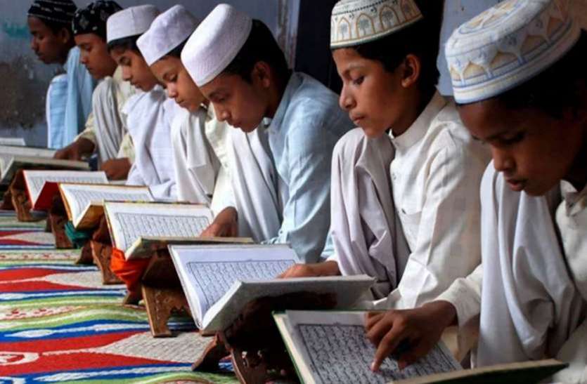 19 से मदरसों में शुरू होगी पढ़ाई, दो पाली में चलेंगी कक्षाएं 19 से मदरसों में शुरू होगी पढ़ाई, दो पाली में चलेंगी कक्षाएं