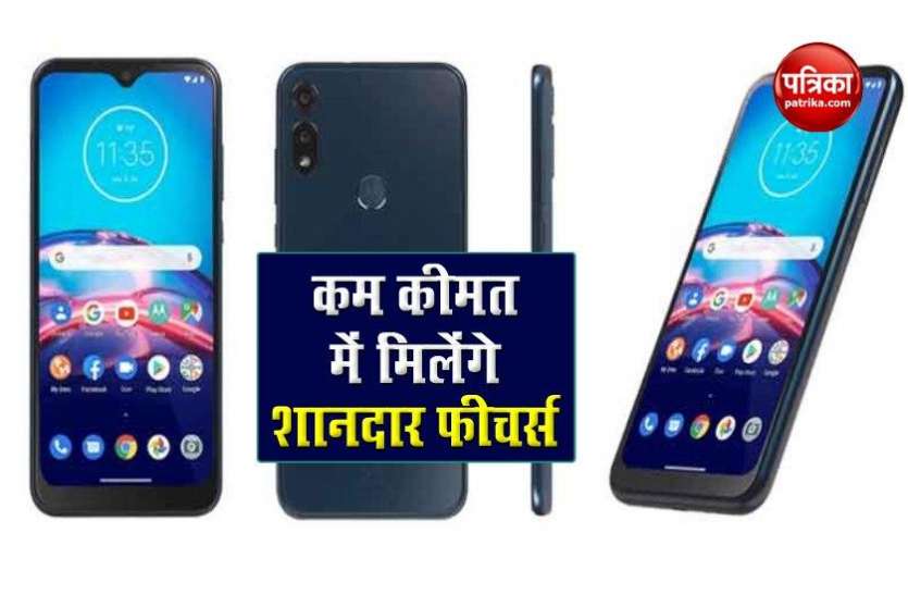 Moto E7 लॉन्च से पहले लीक हुए Moto E7 के फीचर्स और डिजाइन, जानिए क्या खास होगा इसमें