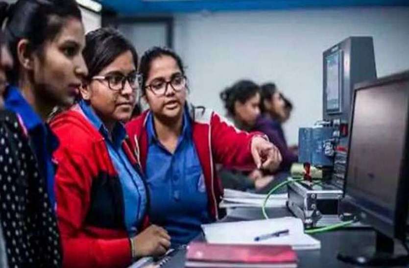 Online registration start for admission in MBA-MCA (Symbolic photo) MBA-MCA में दाखिले को ऑनलाइन रजिस्ट्रेशन शुरू