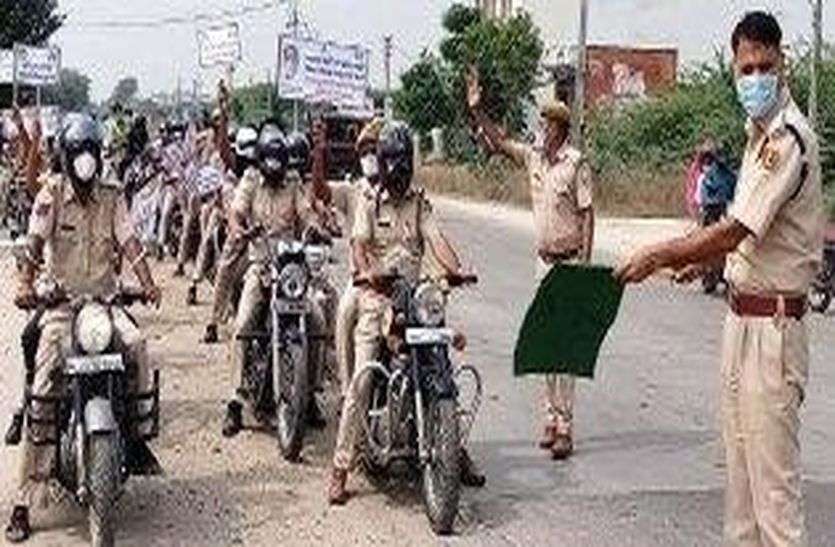 Police took out vehicle rally in bhilwara पुलिस ने निकाली वाहन रैली