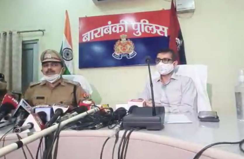 barabanki news गैंगरेप व हत्या मामले में पुलिस ने आरोपियों को किया गिरफ्तार, परिवार ने कहा- वे सभी परिवार के लोग