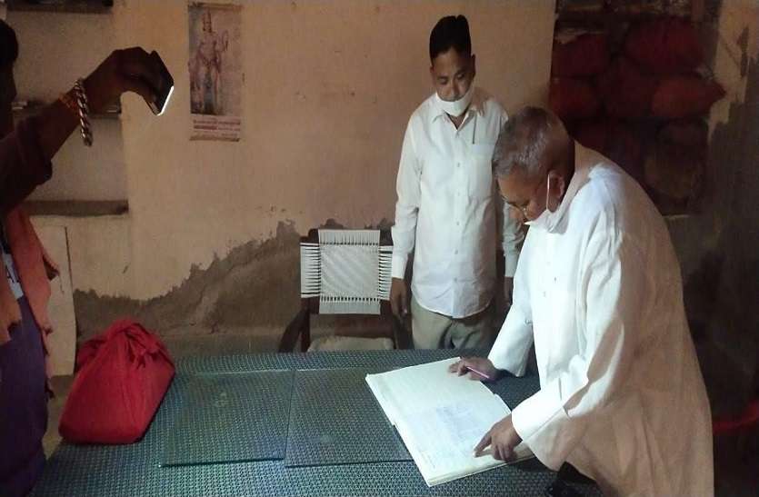 कल तक शत-प्रतिशत उपस्थिति, मेयर के जाते ही 30 प्रतिशत अनुपस्थित कल तक शत-प्रतिशत उपस्थिति, मेयर के जाते ही 30 प्रतिशत अनुपस्थित