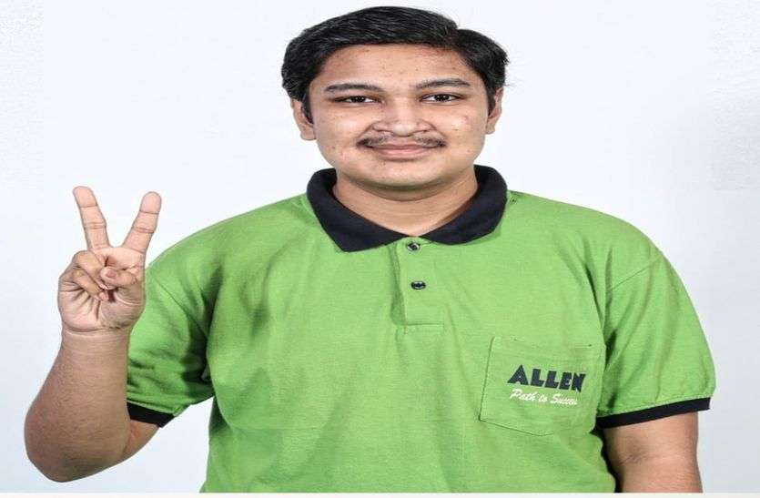 NEET Result 2020 Declared, Soyeb Aftab is All India Topper NEET 2020 के Result में कोटा का फिर परचम, 'आफताब' की तरह चमका 'शोएब'