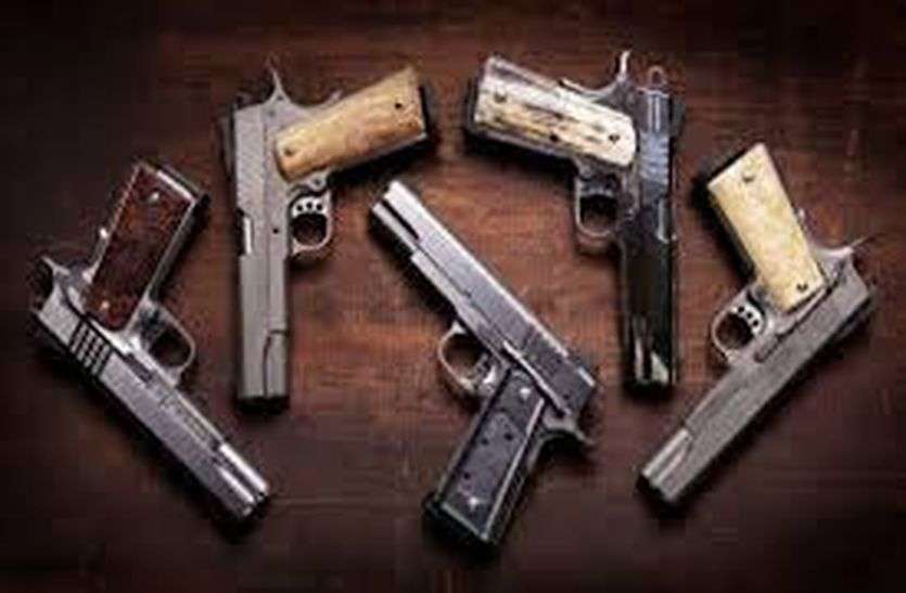 ब्यावर में अवैध हथियारों की खपत! रज्जाक हत्याकांड के आरोपी ने उगली सच्चाई, पुलिस खंगाल रही रेकार्ड ब्यावर में अवैध हथियारों की खपत! रज्जाक हत्याकांड के आरोपी ने उगली सच्चाई, पुलिस खंगाल रही रेकार्ड