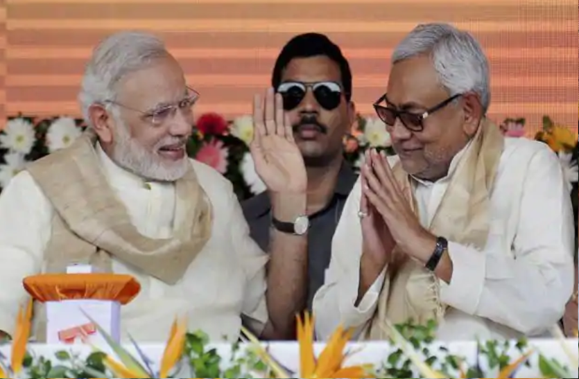 बिहार चुनाव में नीतीश कुमार के साथ रैलियां करेंगे पीएम नरेंद्र मोदी बिहार चुनाव में नीतीश कुमार के साथ रैलियां करेंगे पीएम नरेंद्र मोदी