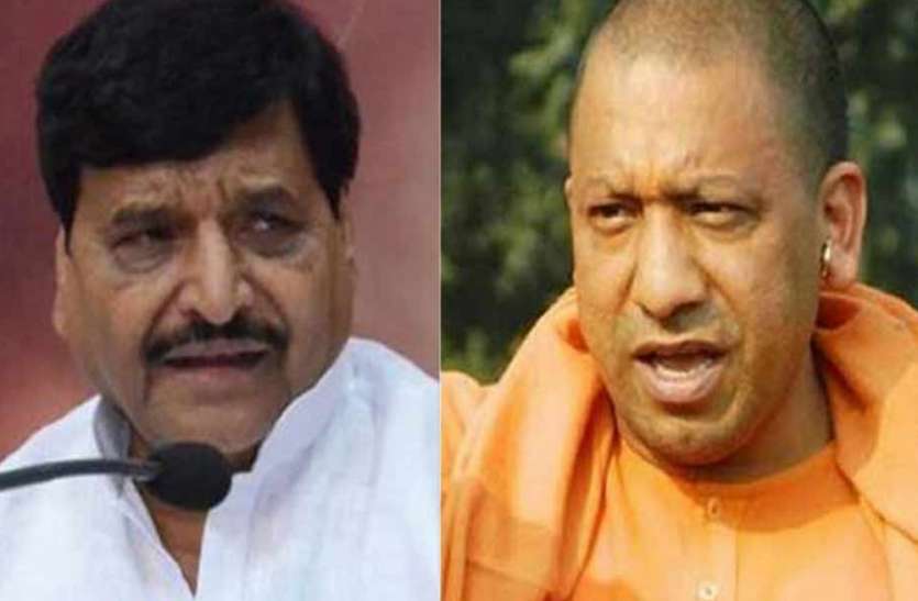 Shivpal Yogi शिवपाल यादव का सीएम योगी पर हमला, कहा- अफसर शाही पर लगाम ना होने से यूपी में जंगलराज