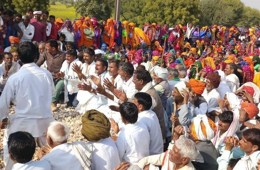 गुर्जर आंदोलन: अब पीलूकापुरा में होगी महापंचायत गुर्जर आंदोलन: अब पीलूकापुरा में होगी महापंचायत