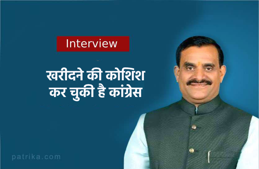 vd01.png कमलनाथ कितने भी बड़े उद्योगपति हों, पर भाजपा का कोई विधायक बिकने वाला नहीं