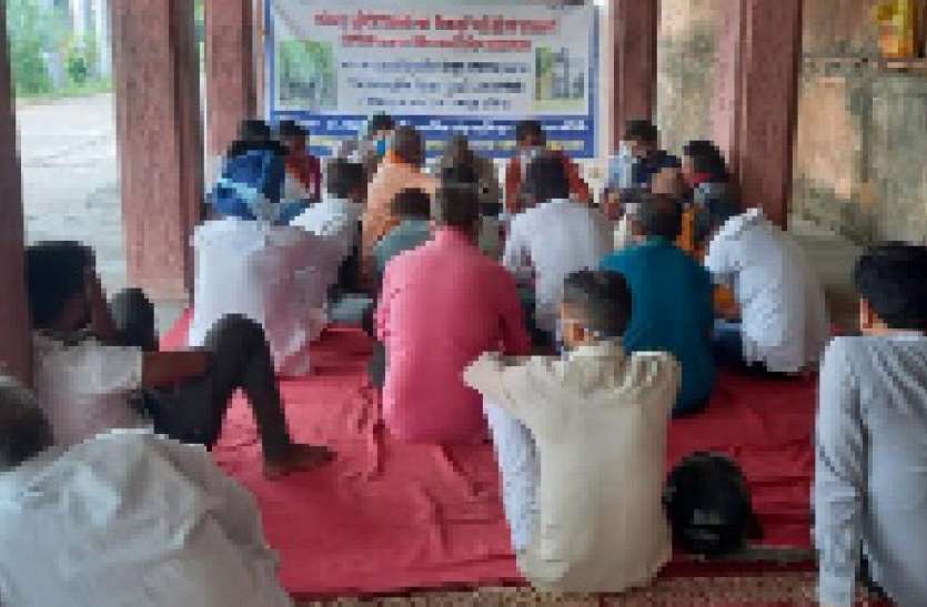 शुगर मिल चलाने की मांग को लेकर शुरू होगी जन जागरण यात्रा शुगर मिल चलाने की मांग को लेकर शुरू होगी जन जागरण यात्रा