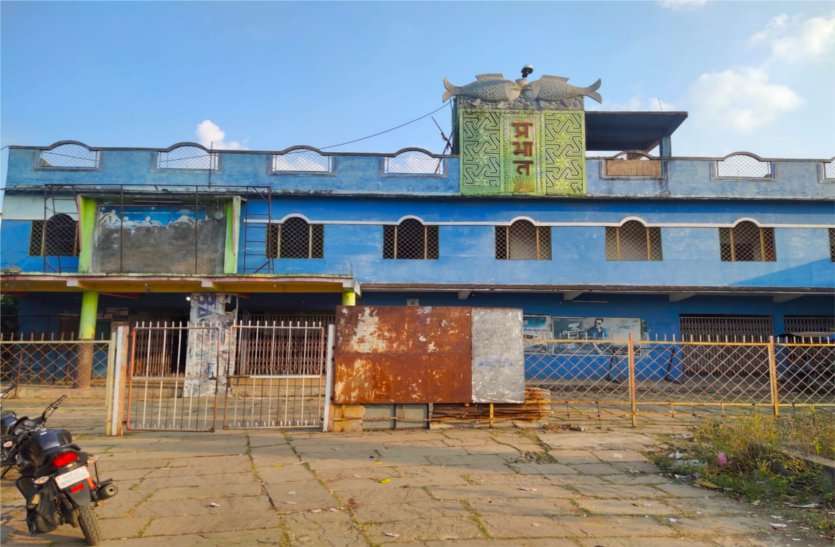 Order to be closed, cinema hall will be opened when order is given to open बंद करने का दिया था आदेश, खुलने का आदेश मिले तब खोलेंगे सिनेमा हॉल