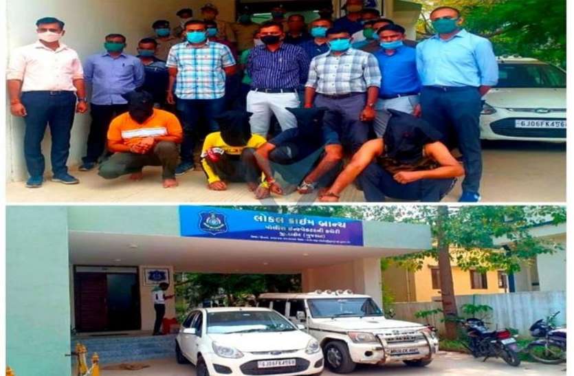Gujarat: पार्षद की संदेहास्पद मौत का पर्दाफाश, चार गिरफ्तार Gujarat: पार्षद की संदेहास्पद मौत का पर्दाफाश, चार गिरफ्तार