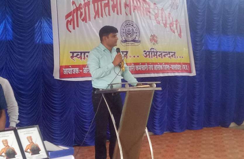कामयाबी के लिए सही समय पर फैसला लें छात्र - लिल्हारे कामयाबी के लिए सही समय पर फैसला लें छात्र - लिल्हारे
