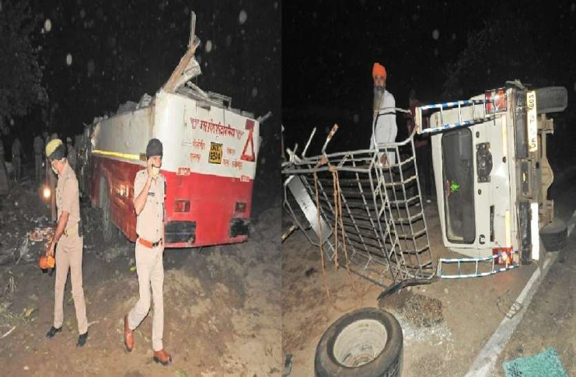 सड़क हादसा : बस और बोलेरो में भीषण टक्कर, आठ की मौत 11 गंभीर घायल, सीएम ने दिए उपचार के निर्देश सड़क हादसा : बस और बोलेरो में भीषण टक्कर, नौ की मौत 11 गंभीर घायल, सीएम ने दिए उपचार के निर्देश