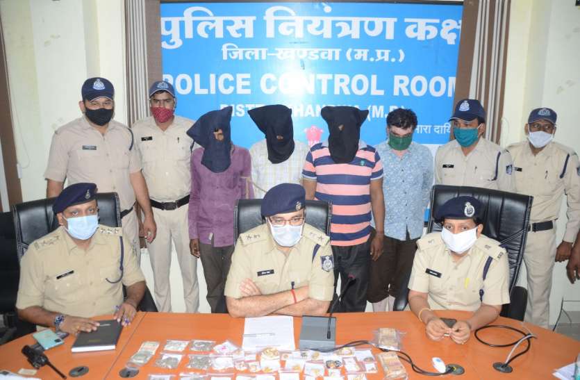 Sarpanch and Janpad member robbed and stolen to win elections चुनाव जीतने रुपए जमा करने पूर्व सरपंच ने जनपद सदस्य के साथ बनाया चोर गिरोह, पांच जिलों में की 25 वारदातें