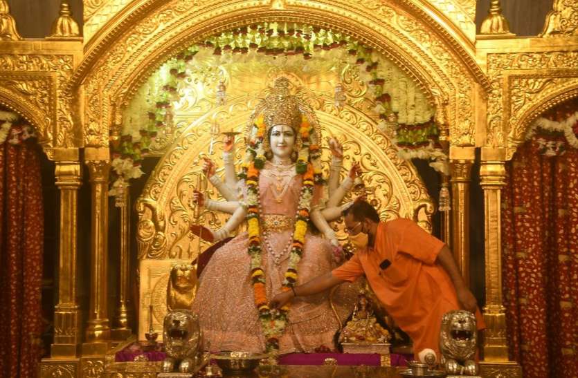 नवरात्र पर्व : शुभ मुहूर्त में आज होगी घट स्थापना नवरात्र पर्व : शुभ मुहूर्त में आज होगी घट स्थापना