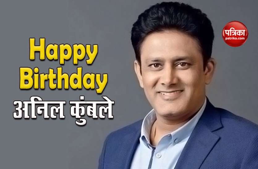 Cricketer Anil kumble Anil Kumble क्यों हैं भारत के सबसे बड़े मैच विनर क्रिकेट खिलाड़ी?