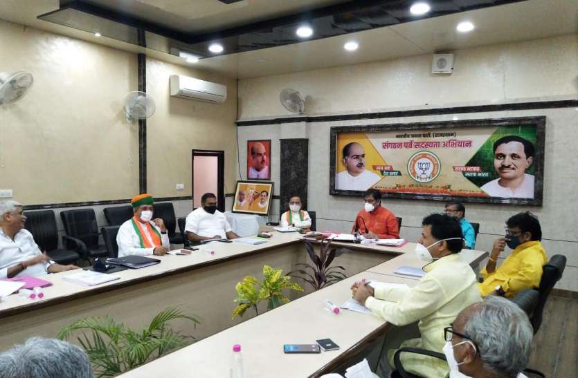 भाजपा का टिकटों पर मंथन जारी, कांग्रेस प्रत्याशियों को देखकर जारी होंगे कुछ टिकट भाजपा का टिकटों पर मंथन जारी, कांग्रेस प्रत्याशियों को देखकर जारी होंगे कुछ टिकट