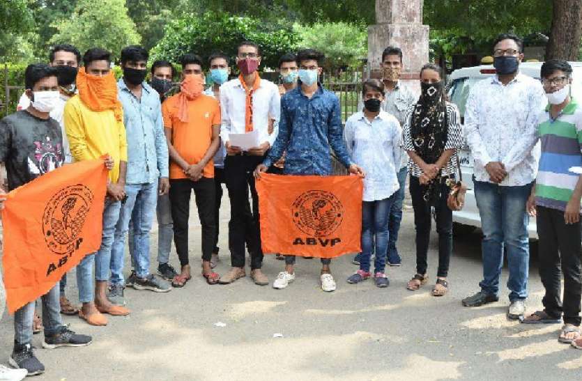 बिगड़ती कानून व्यवस्था सुधारो बिगड़ती कानून व्यवस्था सुधारो