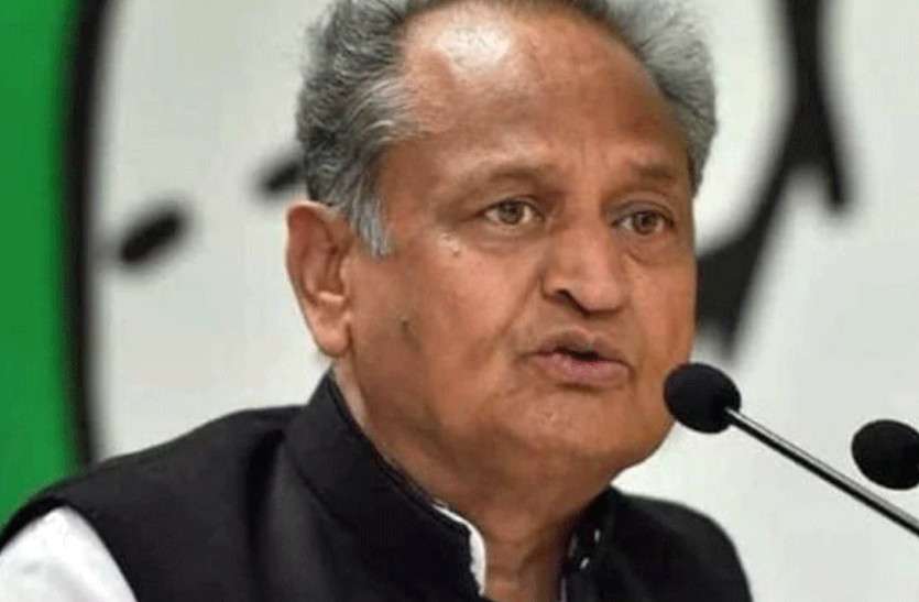 rajasthan nagar nigam election 2020 congress ticket latest news निगम चुनाव: प्रत्याशी चयन को लेकर बवाल, विवाद सुलझाने के लिए सीएम ने बुलाई बैठक पर नहीं बनी बात