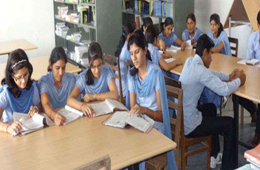 engineering college ajmer Admission: बी.टेक फस्र्ट ईयर में सीट खाली, 19 से भरें ऑनलाइन फॉर्म
