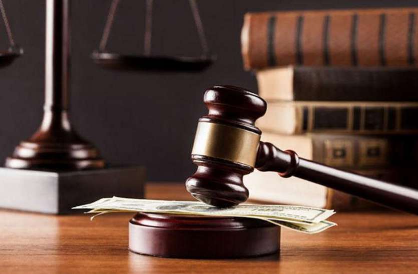 court.jpg ओएफके अखाड़ा में हत्या के पांच आरोपितों को आजीवन कारावास की सजा