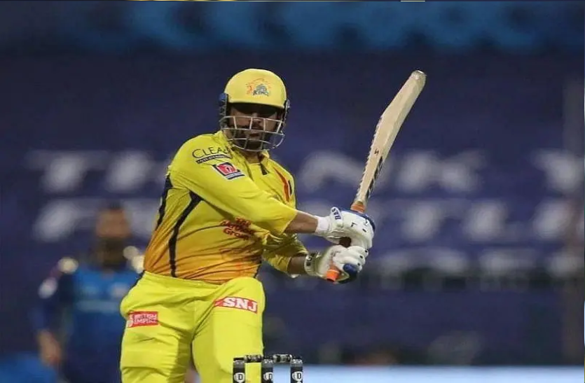 IPL 2020- चेन्नई सुपर किंग्स टॉस जीतकर पहले बल्लेबाजी करेगी IPL 2020- चेन्नई सुपर किंग्स टॉस जीतकर पहले बल्लेबाजी करेगी