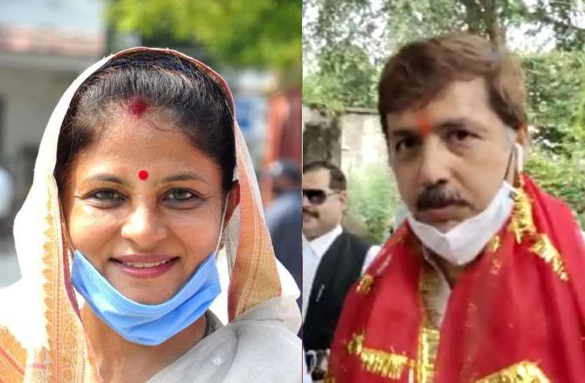 Dhananjay Singh Srikala Reddy उपचुनाव में दाव पर लगी है साख, इसलिये धनंजय सिंह बरत रहे हैं एहतियात, पत्नी ने भी किया नामांकन