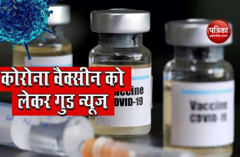 ff_1.jpg Corona Vaccine को लेकर आई अच्छी खबर, रूसी दवाई का दूसरे व तीसरे चरण का ट्रायल होगा शुरू