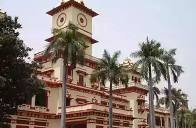 आईआईटी-बीएचयू ने तैयार की ऐसी खुफिया स्याही, एक निशान नोट पर लगाते ही लग जाएगा धोखाधड़ी का पता आईआईटी-बीएचयू ने तैयार की ऐसी खुफिया स्याही, एक निशान नोट पर लगाते ही लग जाएगा धोखाधड़ी का पता