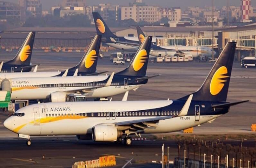 मुरारी लाल जालान और कालरॉक कैपिटल ने किया जेट एयरलाइंस का अधिग्रहण जेट एयरवेज की फिर हो सकती है वापसी, कालरॉक कैपिटल-मुरारी लाल जालान ने जीती बोली