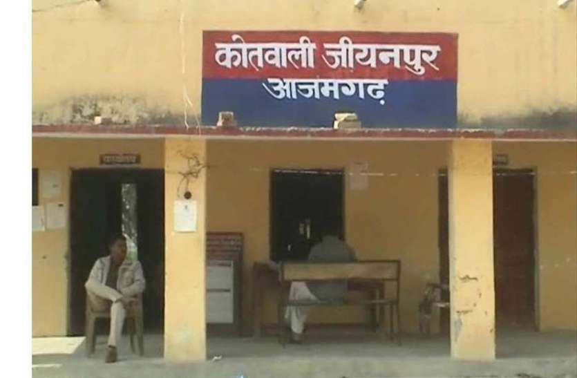 azamgarh news बदमाशों ने पहले हमला कर चक्की संचालक को किया घायल फिर फायरिंग कर फैलाई दहशत