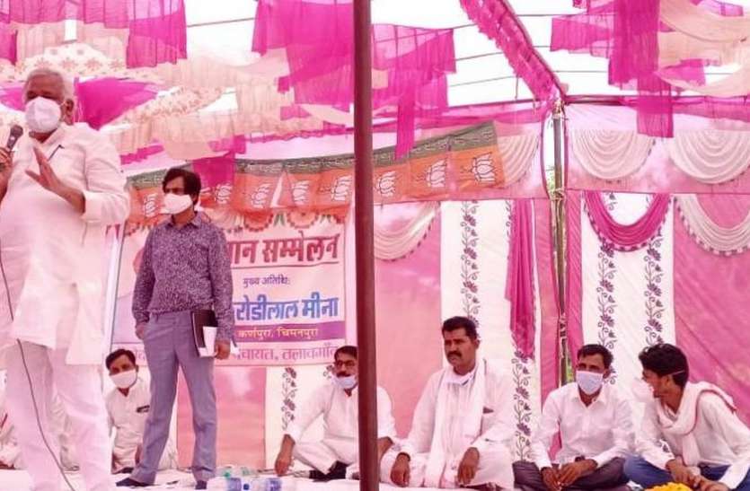 मुआवजा नहीं मिलने तक दिल्ली- मुंबई एक्सप्रेसवे काम बंद रहेगा मुआवजा नहीं मिलने तक दिल्ली- मुंबई एक्सप्रेसवे काम बंद रहेगा