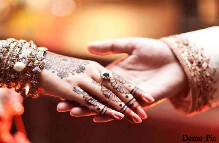 Love प्रेमिका से पत्नी बनते ही बदल गए तेवर, पति ने ससुराल में रहने से मना किया तो, तोड़ लिये रिश्ते, रांग नंबर पर हुआ था प्यार