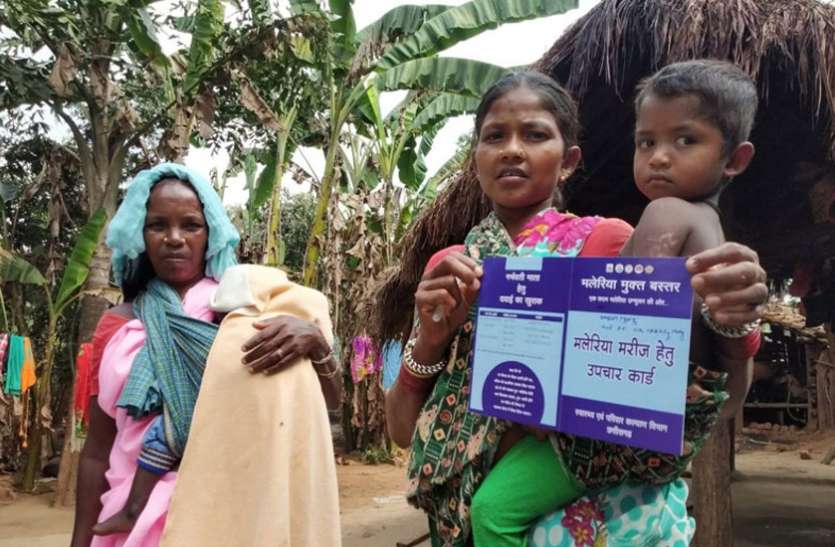 malaria.jpg अच्छी खबर: मलेरिया को मात दे रहा बस्तर, इस साल 65 फीसदी कम मामले