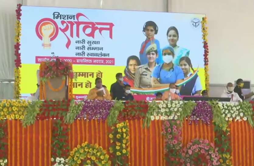 नारी सुरक्षा के लिए हुआ 'मिशन शक्ति' का आगाज, हर थाने में होगी महिला हेल्प डेस्क, नौ दिनों तक चलेगा अभियान नारी सुरक्षा के लिए हुआ 'मिशन शक्ति' का आगाज, हर थाने में होगी महिला हेल्प डेस्क, नौ दिनों तक चलेगा अभियान
