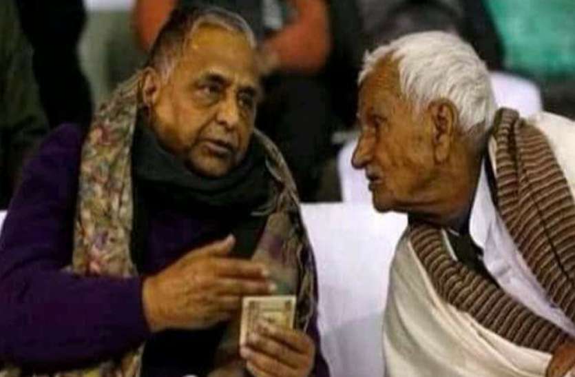 नहीं रहे मुलायम के लंगोटिया यार, सपा की जीत के लिए गांव में बैठकर रणनीति बनाते थे दर्शन सिंह यादव नहीं रहे मुलायम के लंगोटिया यार, सपा की जीत के लिए गांव में बैठकर रणनीति बनाते थे दर्शन सिंह यादव