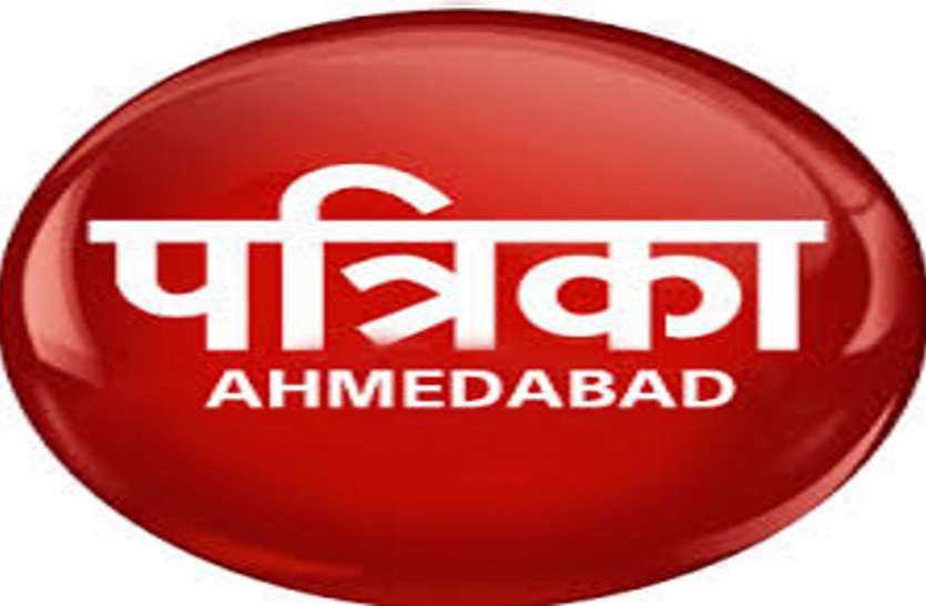 ahmedabad : गांधीधाम से जोधपुर व भुज-बरेली ट्रेन शुरू करने की मांग ahmedabad : गांधीधाम से जोधपुर व भुज-बरेली ट्रेन शुरू करने की मांग