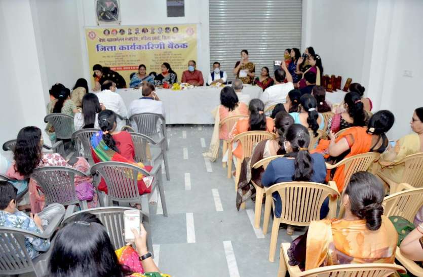 बिना संगठित हुए संगठन का कोई महत्व नहीं बिना संगठित हुए संगठन का कोई महत्व नहीं
